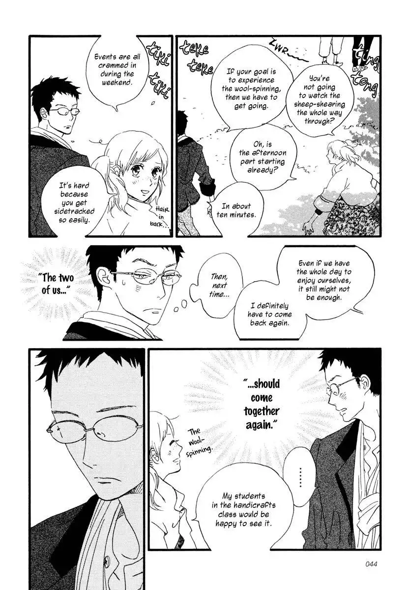 Sekine-kun no Koi Chapter 18 7